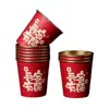 Taza de Papel Engrosada para Boda Taza Desechable Boda Lámina de Oro Roja Banquete de Boda Taza de Té Taza de Agua Extra Gruesa