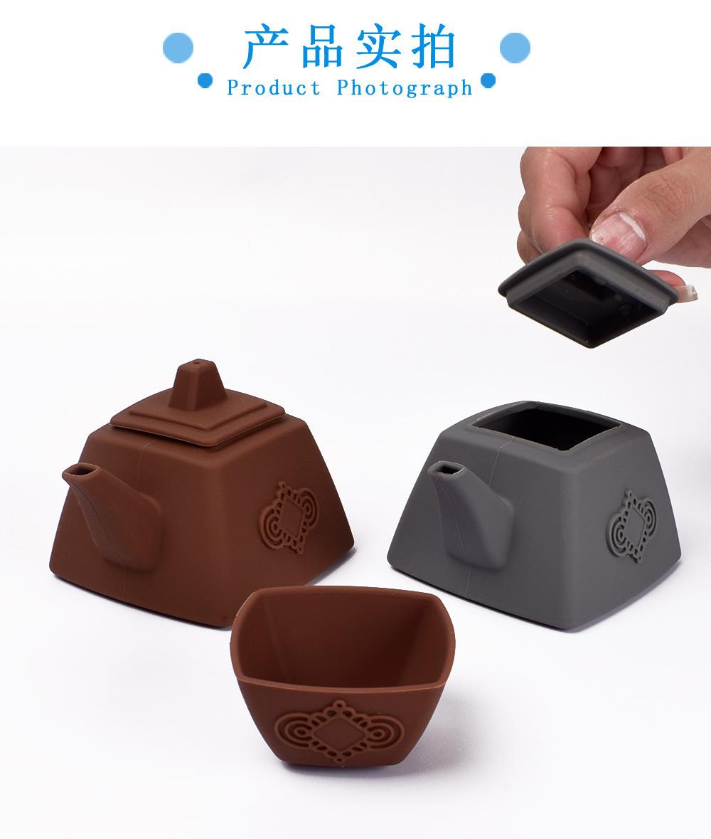 3款硅胶茶具详情图_12.jpg