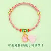 Pulseira feita à mão finamente tecida para o Festival do Barco-Dragão, corda de mão "Sucesso na Lista Dourada", cordão de cinco cores "Passe em Todas as Provas", corda colorida, artigos de atacado para o Festival do Barco-Dragão