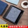 Libreta de Regalo A5 Set de Cuaderno Registro de Trabajo Libreta de Negocios Cubierta Papelería Caja de Regalo Personalización