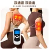 Masajeador de fisioterapia multifuncional para aliviar la tensión muscular y promover la circulación, adecuado para la columna cervical, la zona lumbar y el masaje de todo el cuerpo