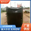 El Cubo de Descarga Inferior para Minería Qiancheng Dx-2.4 es un Dispositivo Capaz de Transportar Tanto Personas Como Mercancías, y es Fácil de Operar