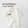 Ropa para recién nacidos, prendas Clase A, mameluco de mariposa de otoño para bebé con apertura lateral para protección del vientre, mameluco para bebé, ropa para bebé Anyang