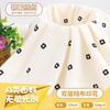 Tela crepé estampada de crepé de doble capa babero de bebé pijama mameluco tela