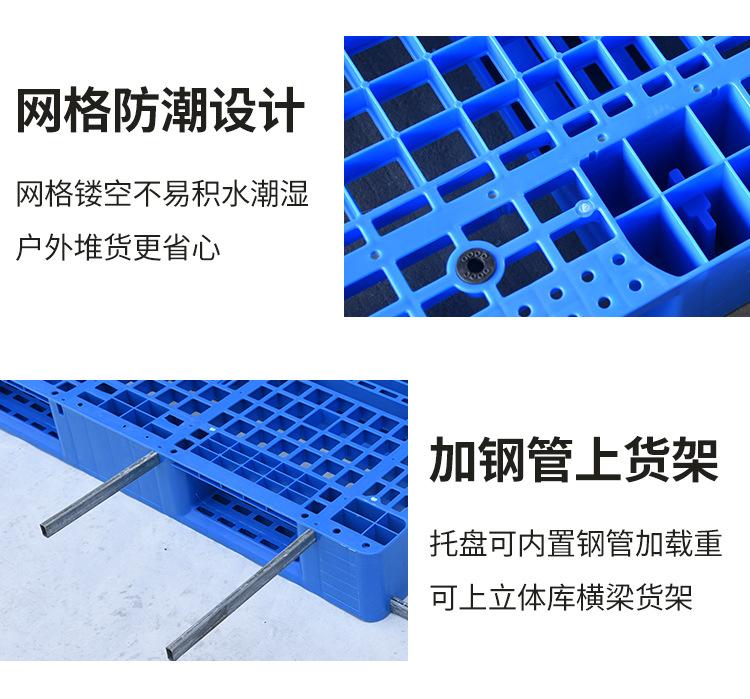 详情页_18.jpg