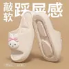 Estilo Chica Dulce Sandalias de EVA lisas de color sólido tipo chancla para uso doméstico en verano, pantuflas de conejo con lazo rosa dulce para mujer