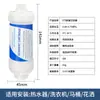 Purificador de Agua Lavadora Calentador de Agua Pre-filtro 5 pulgadas Filtro de Algodón PP para Inodoro Cartucho Filtro Personalización de Fábrica