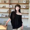 Camiseta Básica de Color Sólido, Holgada, de Manga Corta y Cuello en V, Estilo Coreano, para Mujer, Verano 2026, Muy Elegante, Versátil