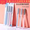 Sy1016 Ueno Lamela Rastreador de Cejas Paquete de 3 con Red Protectora Mango Recto Rastreador de Cejas Herramientas de Belleza Al por Mayor