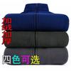 Cárdigan de Terciopelo de Primavera y Otoño para Papá Tops Holgados Casuales de Forro Polar Polar para Hombres de Mediana Edad y Ancianos Top de Abuelo