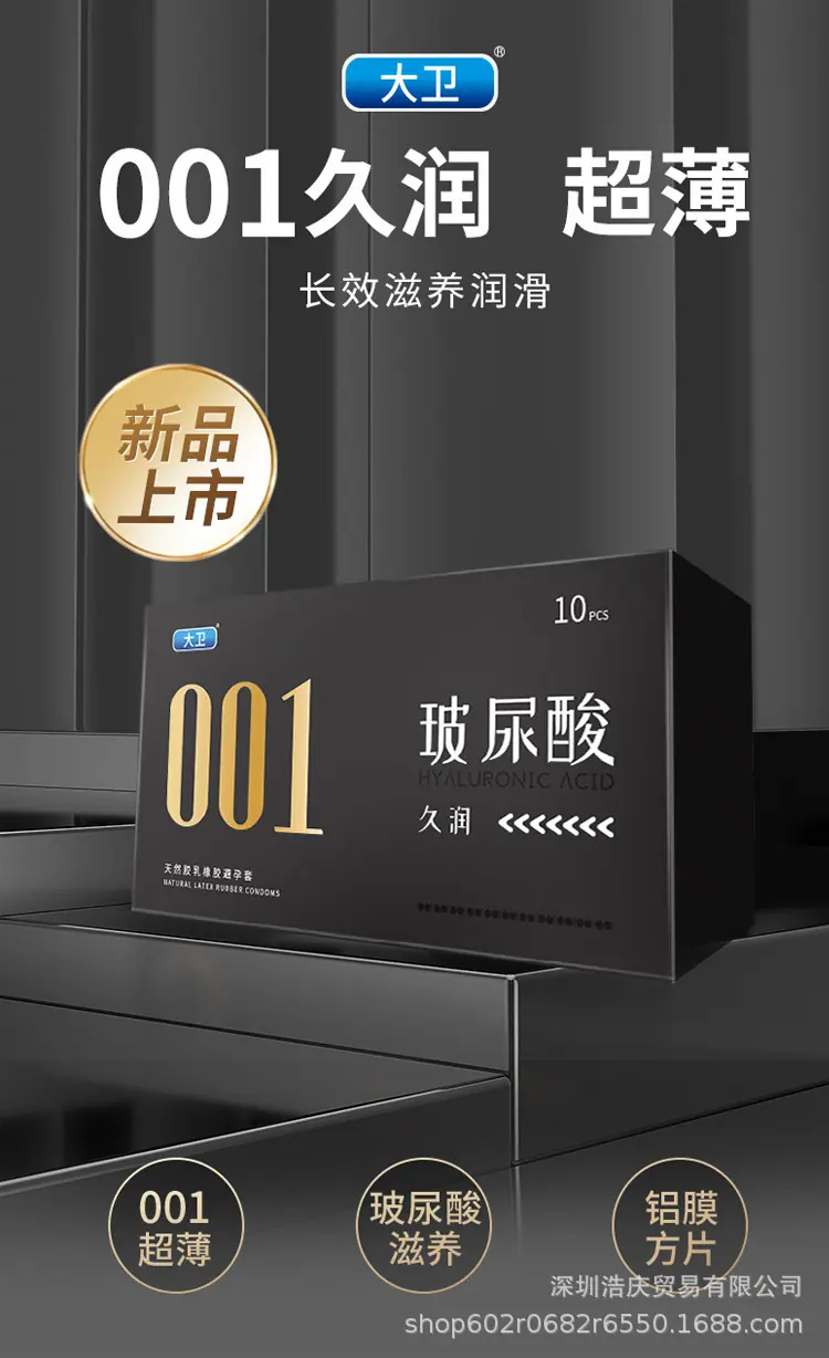详情_14.jpg