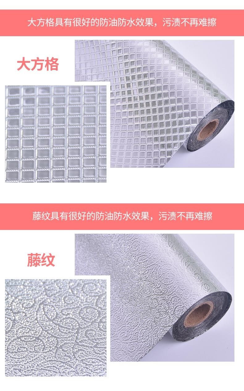 双面银详情_06.jpg
