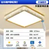 Luminaria principal de sala de estar estilo vintage, lámpara de techo francesa de lujo nuevo de alta gama de Zhongshan, combinación de paquete de iluminación para toda la casa