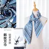 Estilo K Lenço Quadrado 90 Elegante Seda de Imitação Sarja Feminina Decorativo Lenço de Seda Feminino Toque de Seda DIY Lenço Fino de Seda