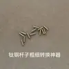 Acero de Titanio 0.8 mm de Espesor Gira 1.2 mm de Espesor Barra de Reemplazo Barra Gruesa Clavo de Oreja Clavo de Hueso de Oreja Barra de Reemplazo Accesorios de Joyería