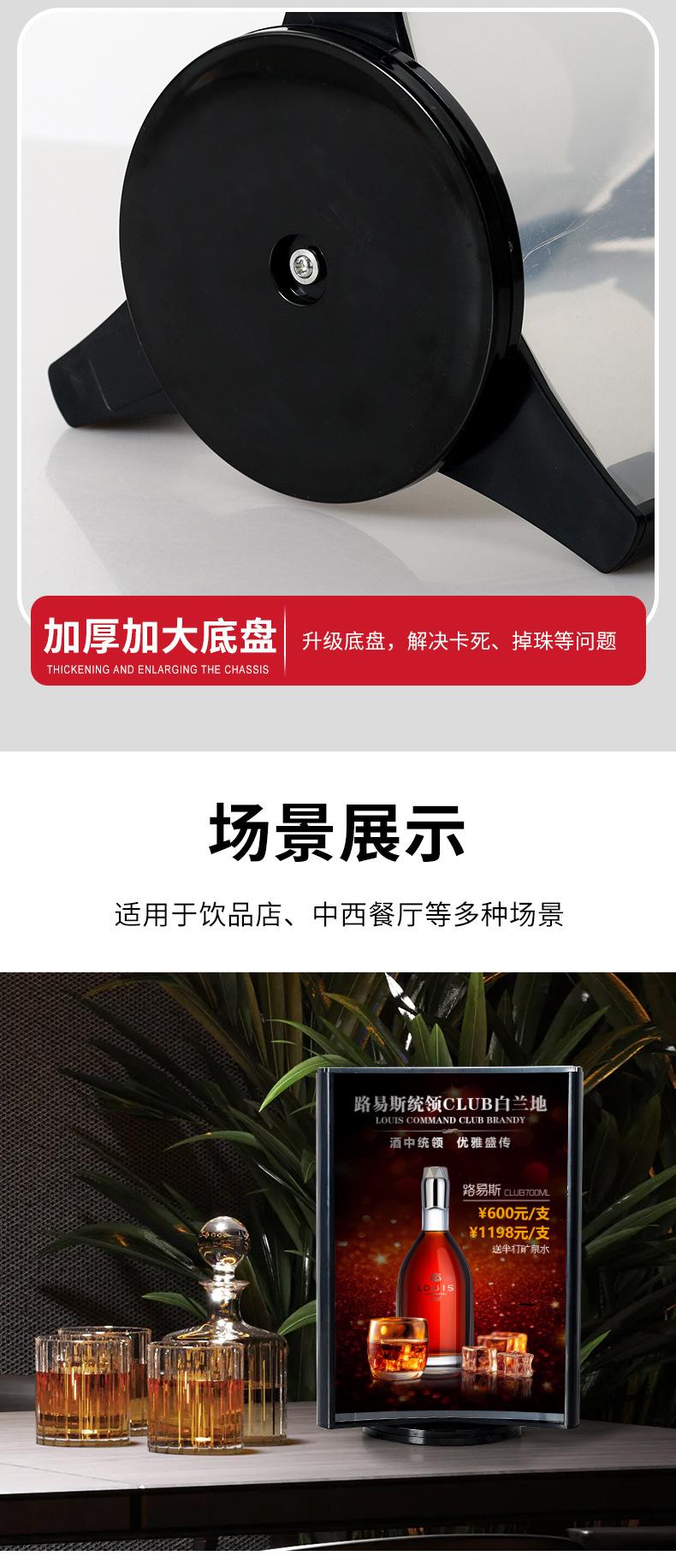 详情2_03.jpg