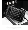 Bolsos para Mujer 2026 Nuevo Estilo Pequeño Bolso de Cadena Acolchado Estilo Chanel Moda Coreana Versátil Bolso de Hombro Cruzado Textura de Alta Gama