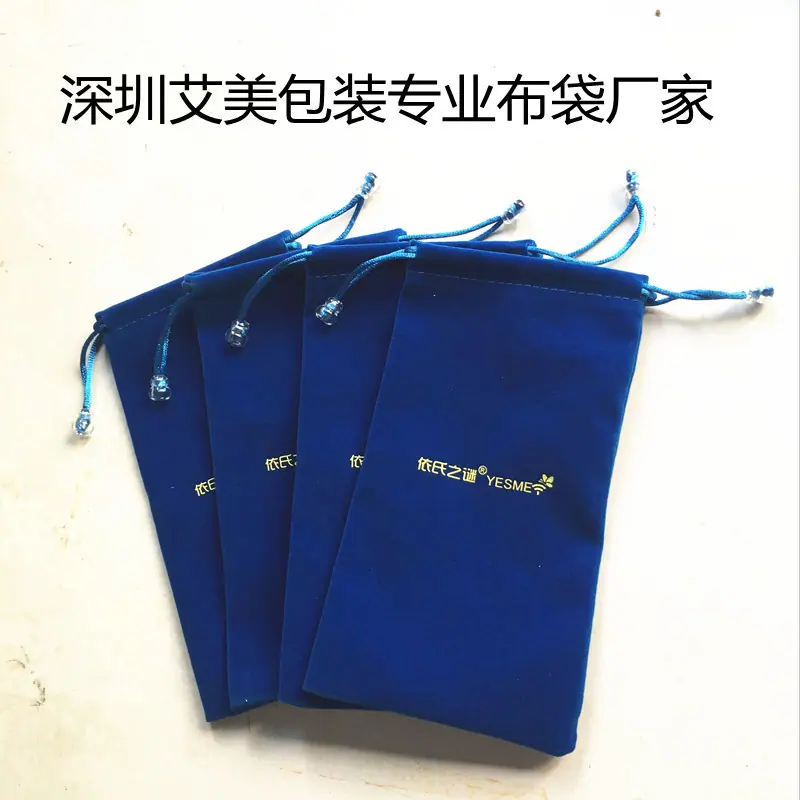 ECD558CB8D0C4E46D8EBBBD970574D