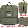 Bolsa de Envio para Aviação Grande Capacidade Bolsa de Viagem Bolsa de Bagagem Dobrável para Mulheres Bolsa de Viagem para Mudança com Rodas