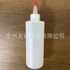 Botella exprimible de boca puntiaguda de 250 ml, terapia de fuego, pegamento de alcohol, tinta, pintura, salsa para ensaladas, botella de plástico de 250 ml