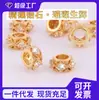 Cen Beads Espaciadores Calados de Oro de 18K Conservadores del Color para Pulseras DIY Wenwan con Cuentas Sueltas, Accesorios para Joyería