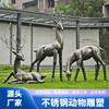 Bocetos de Paisaje Jardín Comunidad Acero Inoxidable Dragón Caballo Escultura de Animales Grulla Suave Abeja Oficina de Ventas Hormiga Adornos