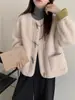 2025 Nueva Chaqueta Corta de Invierno Estilo Coreano Holgada Ajustada Cuello Redondo Chaqueta Casual para Mujer Chaqueta de Piel de una Sola Pieza Chaqueta de Algodón