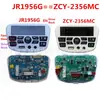Panel de control central de coche eléctrico para niños Coche de cuatro ruedas para niños con conexión Bluetooth música pantalla de potencia pequeño sol
