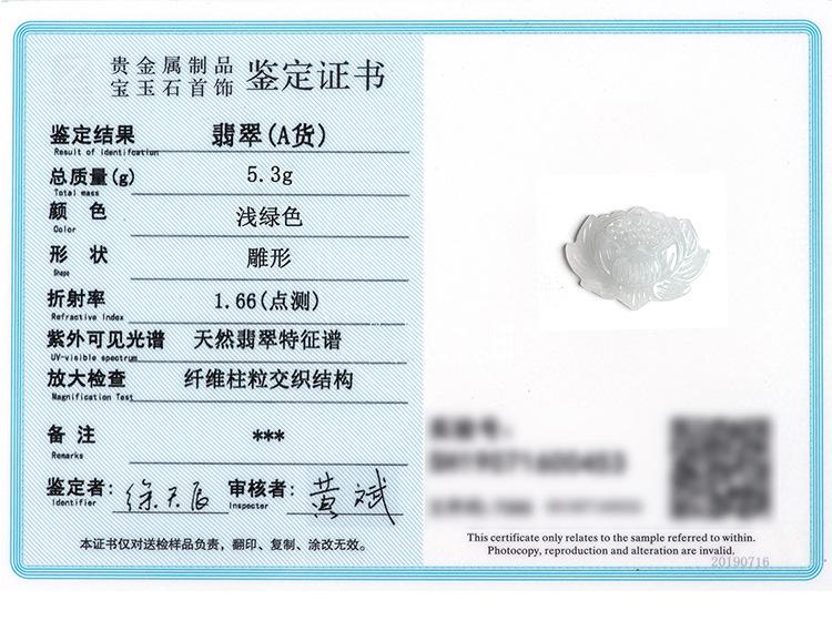详情页_11.jpg