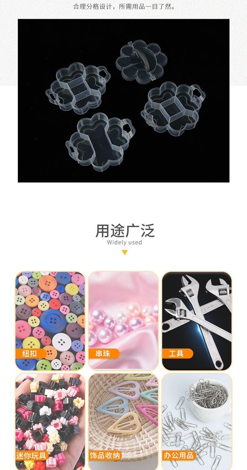 梅花3.jpg