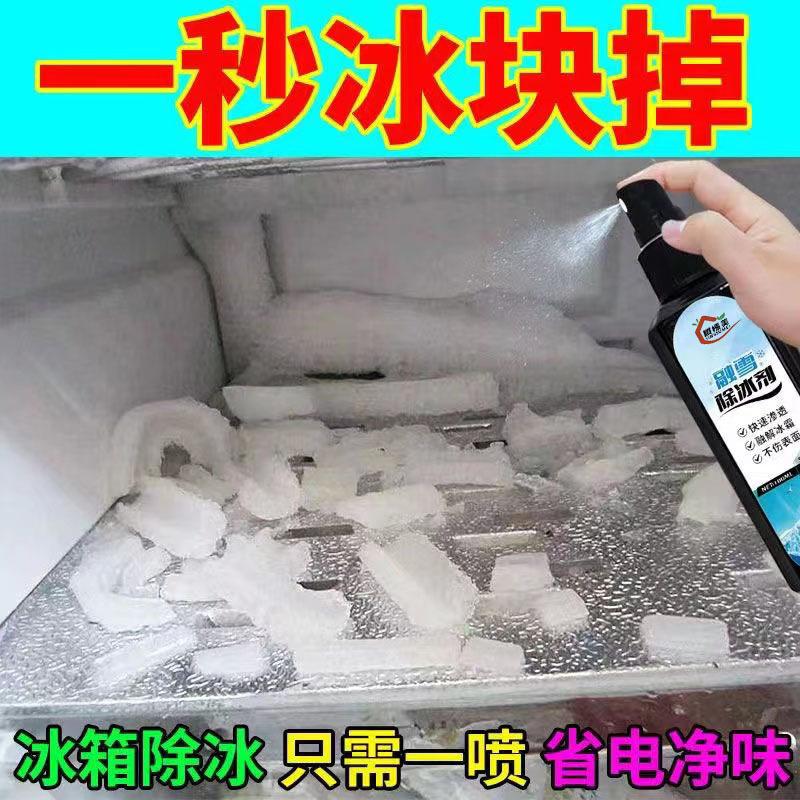 01eb786111098faa3a8de156092ccd