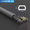 Piso com Ranhura Anti-Pisoteio de PVC Linha Anti-Pisoteio Tira Autoadesiva Interna Linha Retardante de Chama Armazenamento de Fio Tira de Plástico