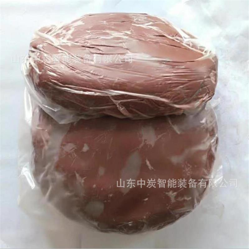 微信截图_20191006095035