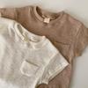Ins Verano Ropa de Bebé Recién Nacido Delgada Manga Corta Ropa de Liebre Traje Bolsa Ropa Gruesa Ropa para Trepar para Niños y Niñas Camiseta de Bebé Shorts
