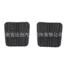 S083-43-028 Es Adecuado para Mazda Rx-7 y Haima Familia Pedales Antideslizantes de Freno y Embrague