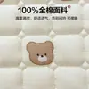 Lençol de cama de algodão puro para dormitório estudantil, 100% algodão, novo modelo 2026, protetor de colchão 90x190cm