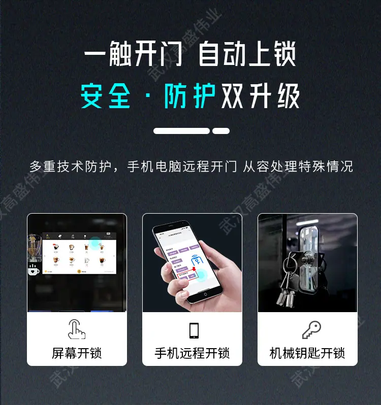 内贸JK86窄版_05.jpg