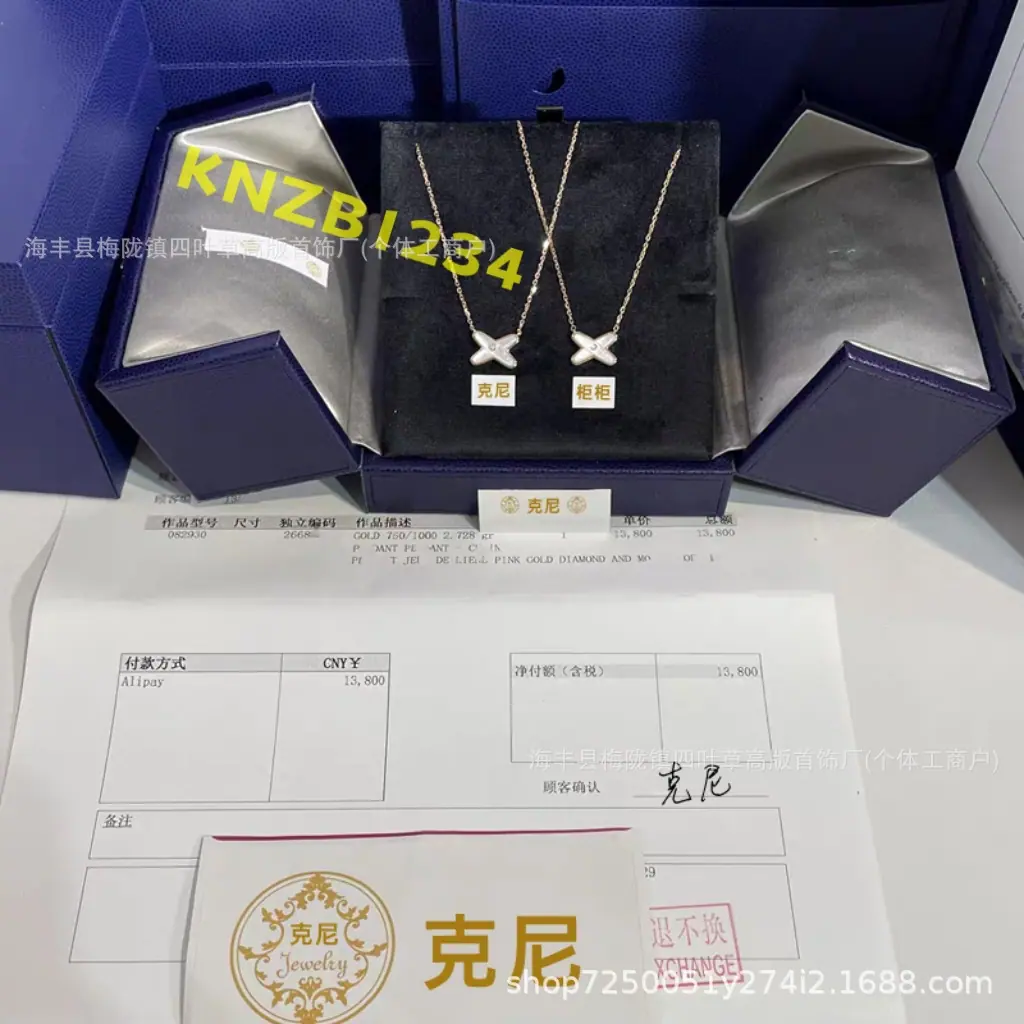 微信图片_20250803041043