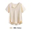 Camiseta Esportiva de Manga Curta Respirável de Secagem Rápida de Verão para Mulheres, Solta, Modeladora, Gola V, Pilates, Corrida, Fitness, Yoga
