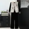 Ropa de Otoño de Alta Calidad para Mamás, Traje de Terciopelo Dorado Nuevo Estilo Primavera/Otoño 2026 Traje de Chaleco de Alta Calidad para Mujeres de 50s, de Mediana Edad y Mayores