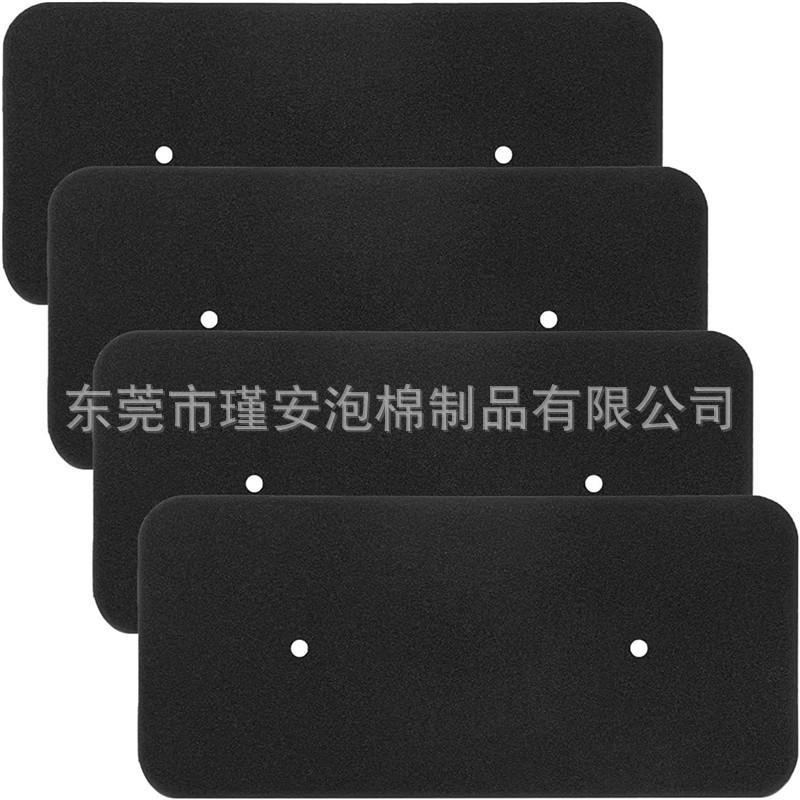 过滤绵