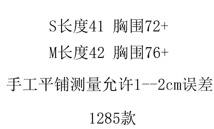 258.jpg