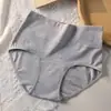 Calcinha Feminina de Algodão Puro 7A Cintura Alta Antibacteriana Crotch Estendido Sem Costura Controle de Barriga Empina Bumbum Calcinha Feminina de Algodão Puro Respirável