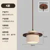 Luminária Pendente Colorida de Ágata Ajustável para Quarto, Mesa de Cabeceira, 6 Novos Estilos Italianos, Luxo Alto Padrão, Cristal, Pedra de Luxo, Balcão de Bar, Corredor, Alumínio