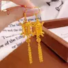 Brincos de Tassel para Lanterna Estilo Palácio Banhados a Ouro Latão Brilhante Brincos Étnicos Retrô Estilo Pavilhão para Mulheres Casamento Uso Diário