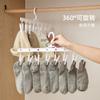 Fabricantes de fuentes, pinzas para ropa multifuncionales, pinzas para sombreros, pinzas resistentes para pantalones, pinzas para calcetines, artefactos, pinzas sin costuras, perchas