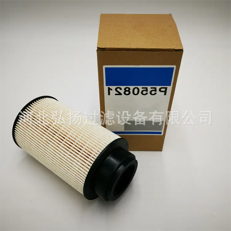 1-Donaldson-P550521_副本1