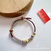 Pulsera trenzada de ocho hilos, Pulsera roja de cuatro hilos, Producto semiacabado, Se puede ensartar con cuentas, Pulsera del Año Zodiacal Pixiu