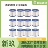 Filtro Bestway Vi Acessórios para Filtro de Piscina Filtro de Alta Precisão Adapta-se a Equipamentos de Piscina Bestway