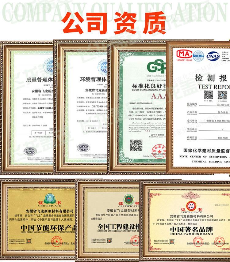 详情_25.jpg